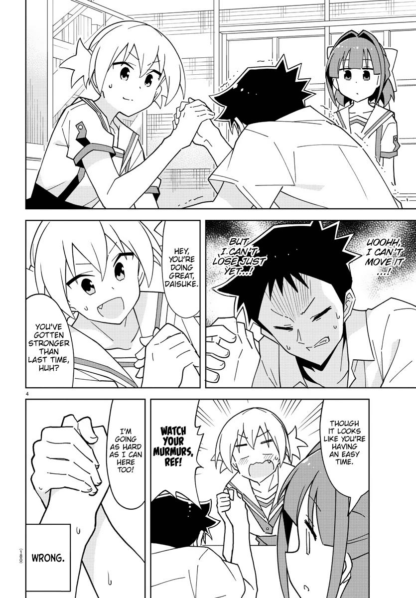 Atsumare! Fushigi Kenkyuubu Chap 241 - Next Chap 242
