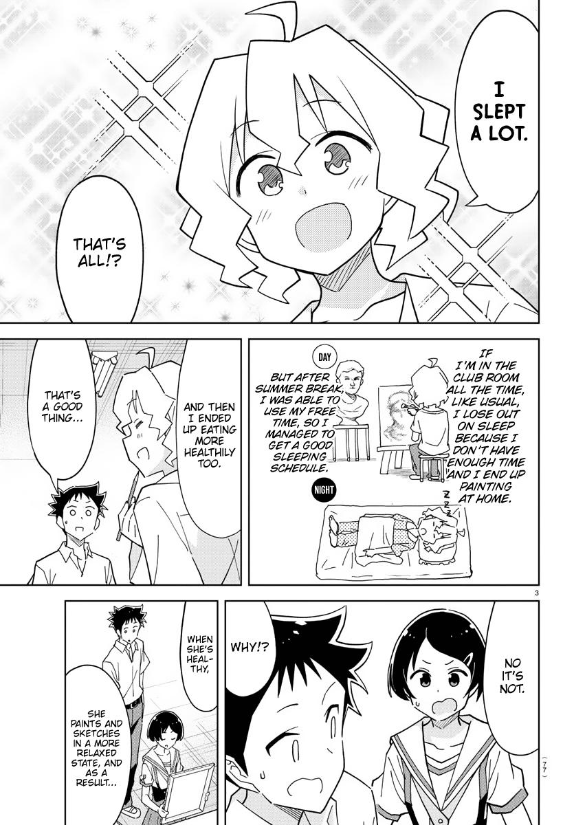 Atsumare! Fushigi Kenkyuubu Chap 242 - Next Chap 243