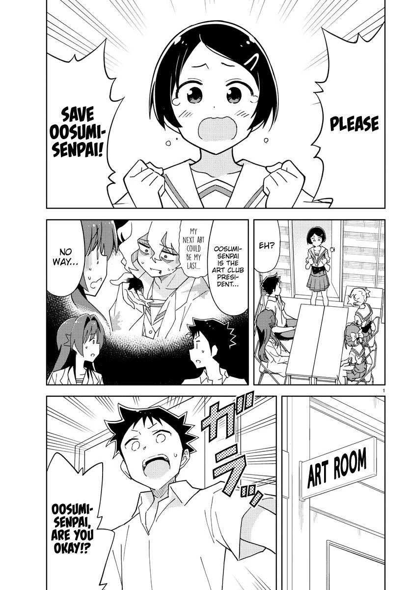 Atsumare! Fushigi Kenkyuubu Chap 242 - Next Chap 243