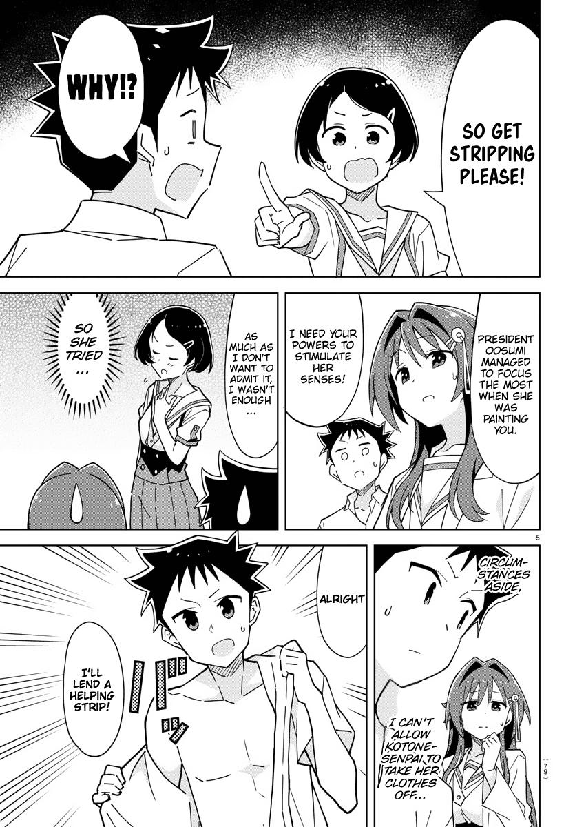 Atsumare! Fushigi Kenkyuubu Chap 242 - Next Chap 243