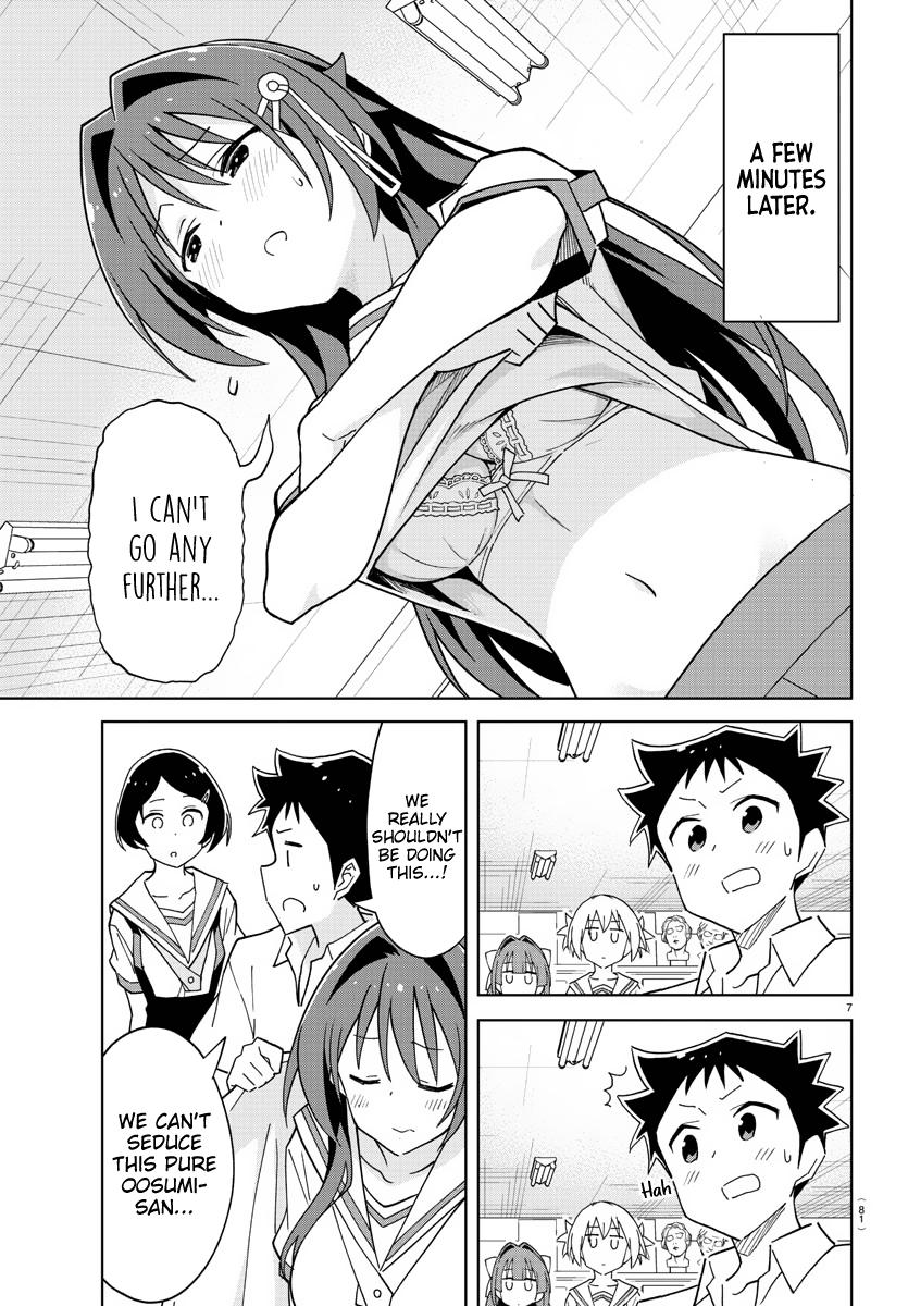 Atsumare! Fushigi Kenkyuubu Chap 242 - Next Chap 243
