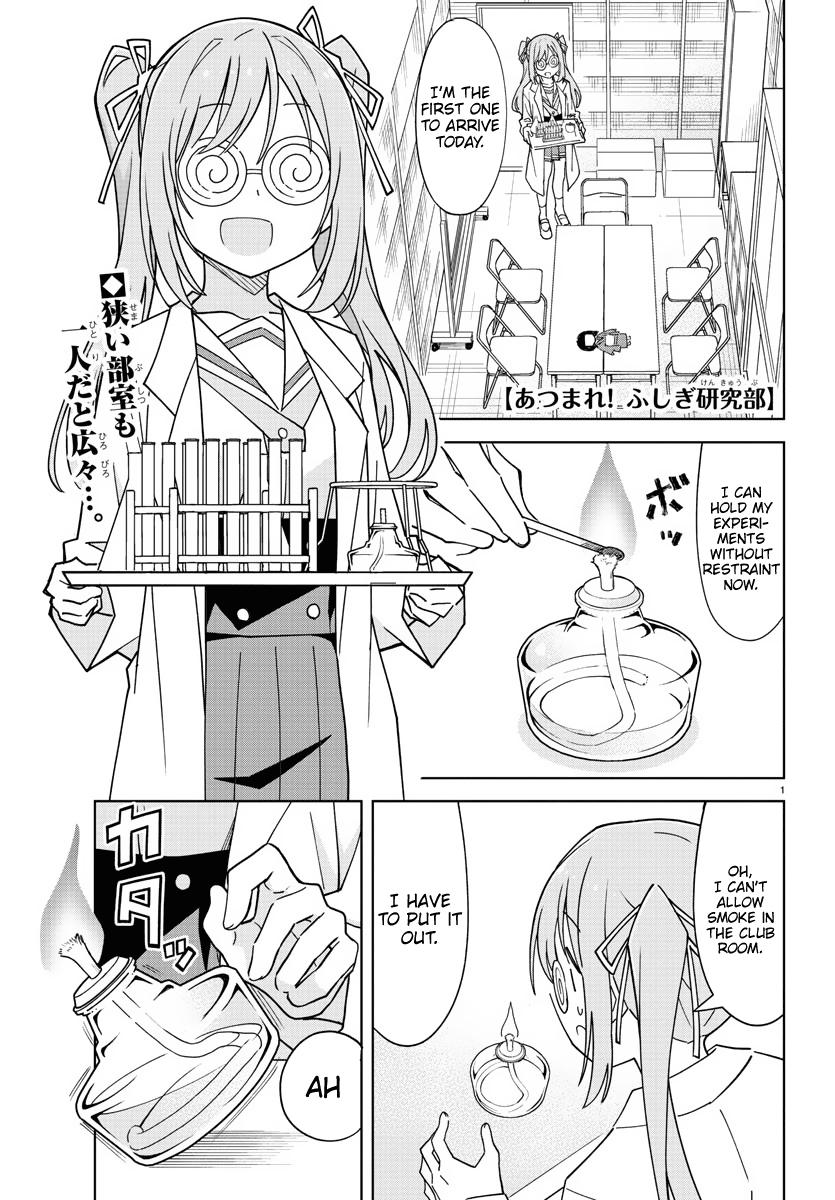 Atsumare! Fushigi Kenkyuubu Chap 243 - Next Chap 244