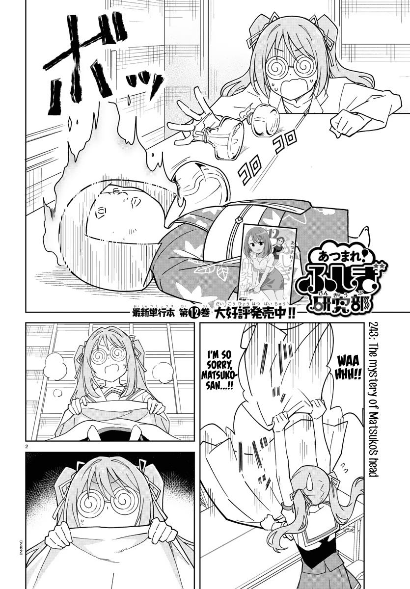 Atsumare! Fushigi Kenkyuubu Chap 243 - Next Chap 244