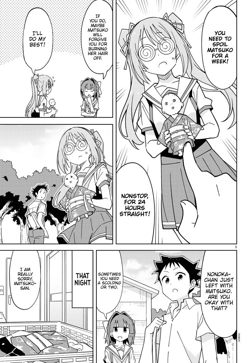 Atsumare! Fushigi Kenkyuubu Chap 243 - Next Chap 244