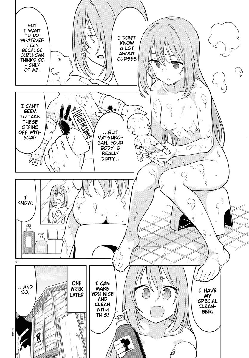 Atsumare! Fushigi Kenkyuubu Chap 243 - Next Chap 244