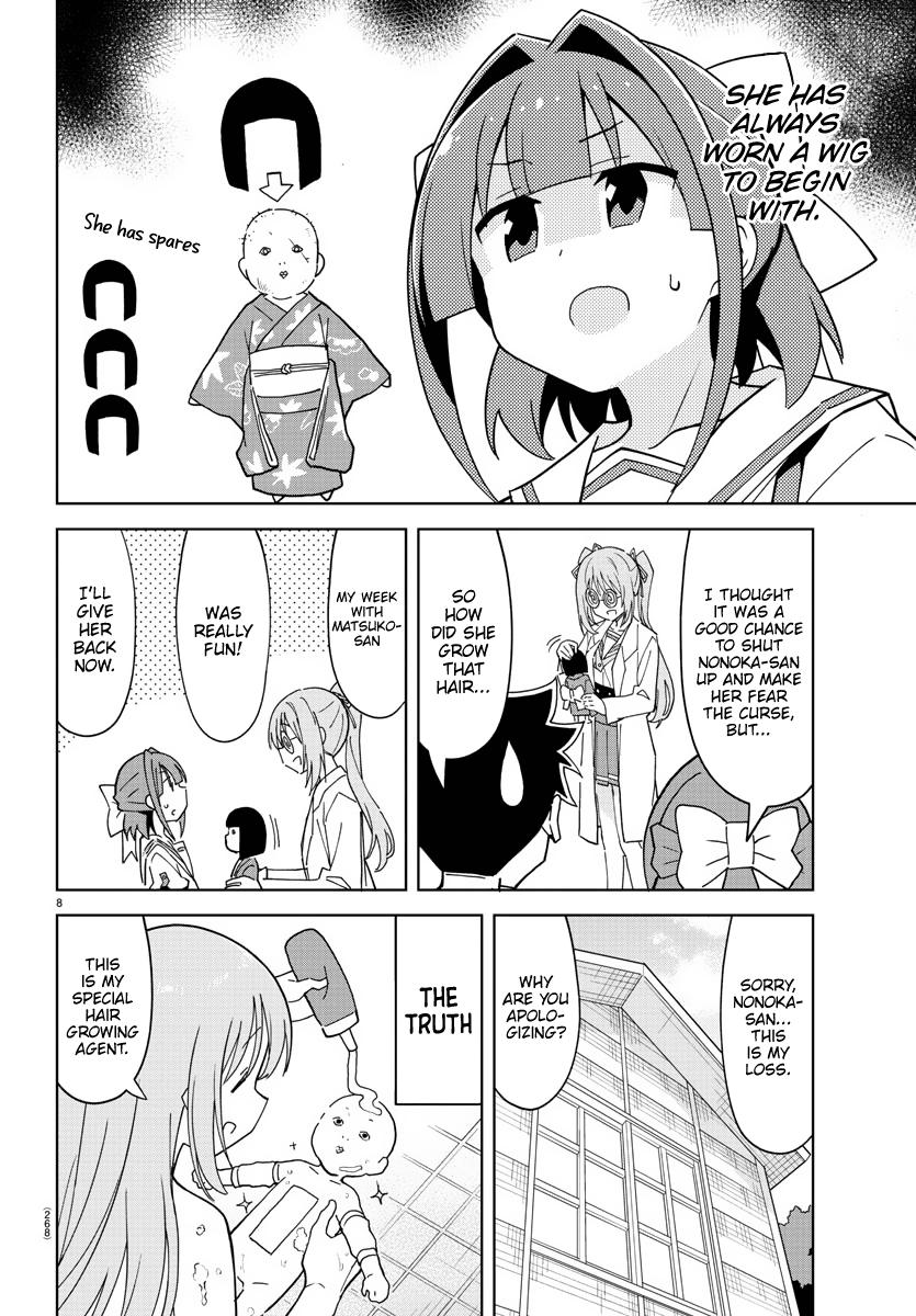 Atsumare! Fushigi Kenkyuubu Chap 243 - Next Chap 244