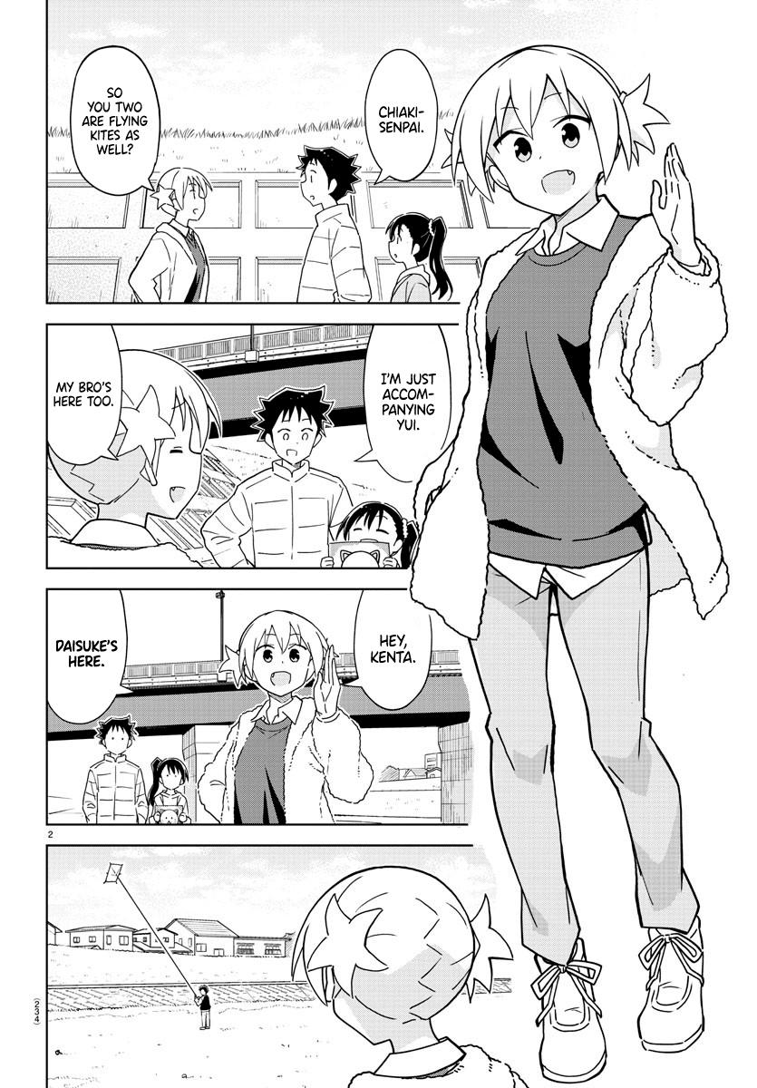 Atsumare! Fushigi Kenkyuubu Chap 256 - Next Chap 257
