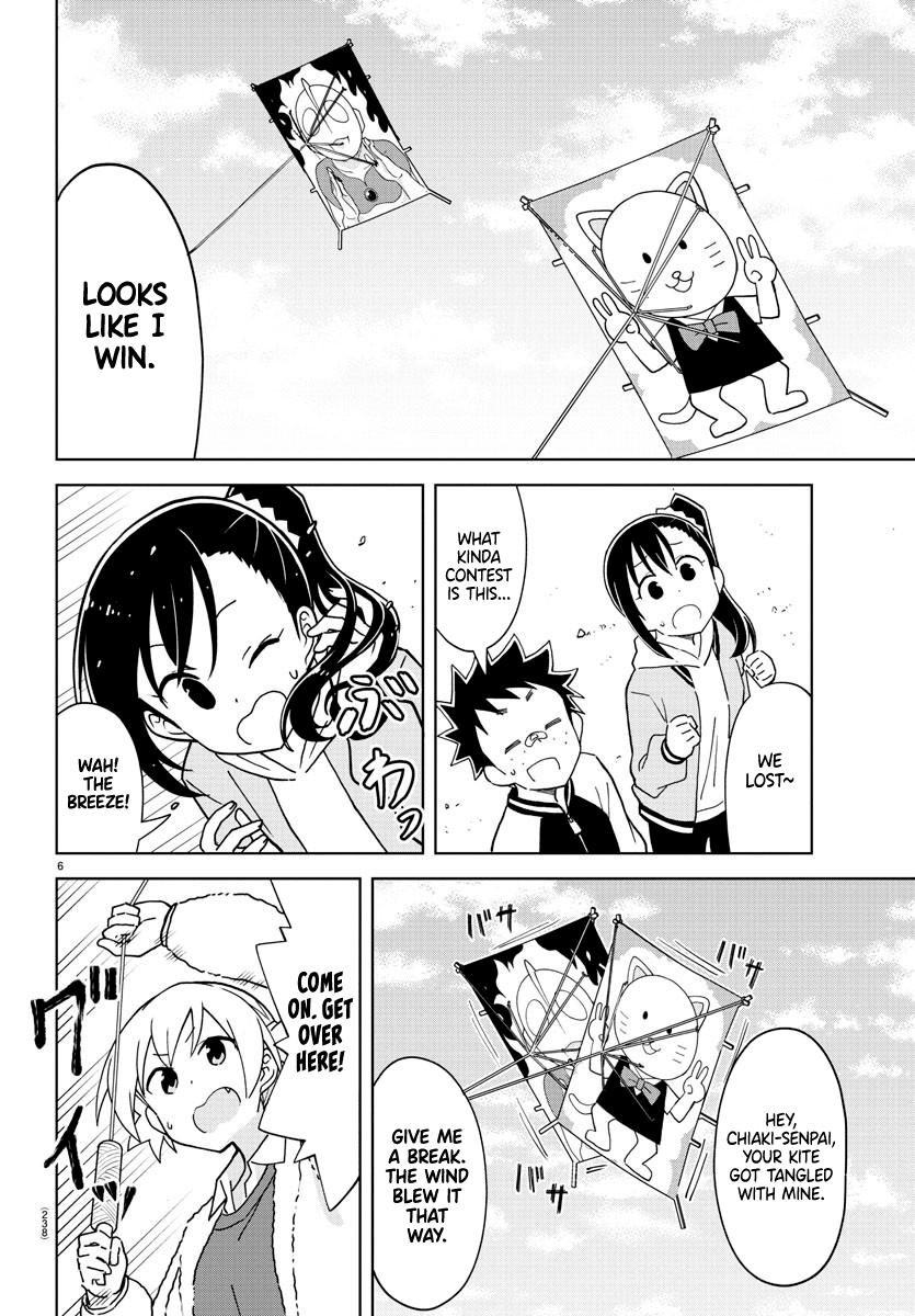 Atsumare! Fushigi Kenkyuubu Chap 256 - Next Chap 257