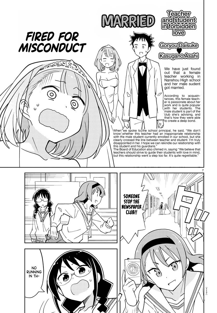 Atsumare! Fushigi Kenkyuubu Chap 258 - Next Chap 259