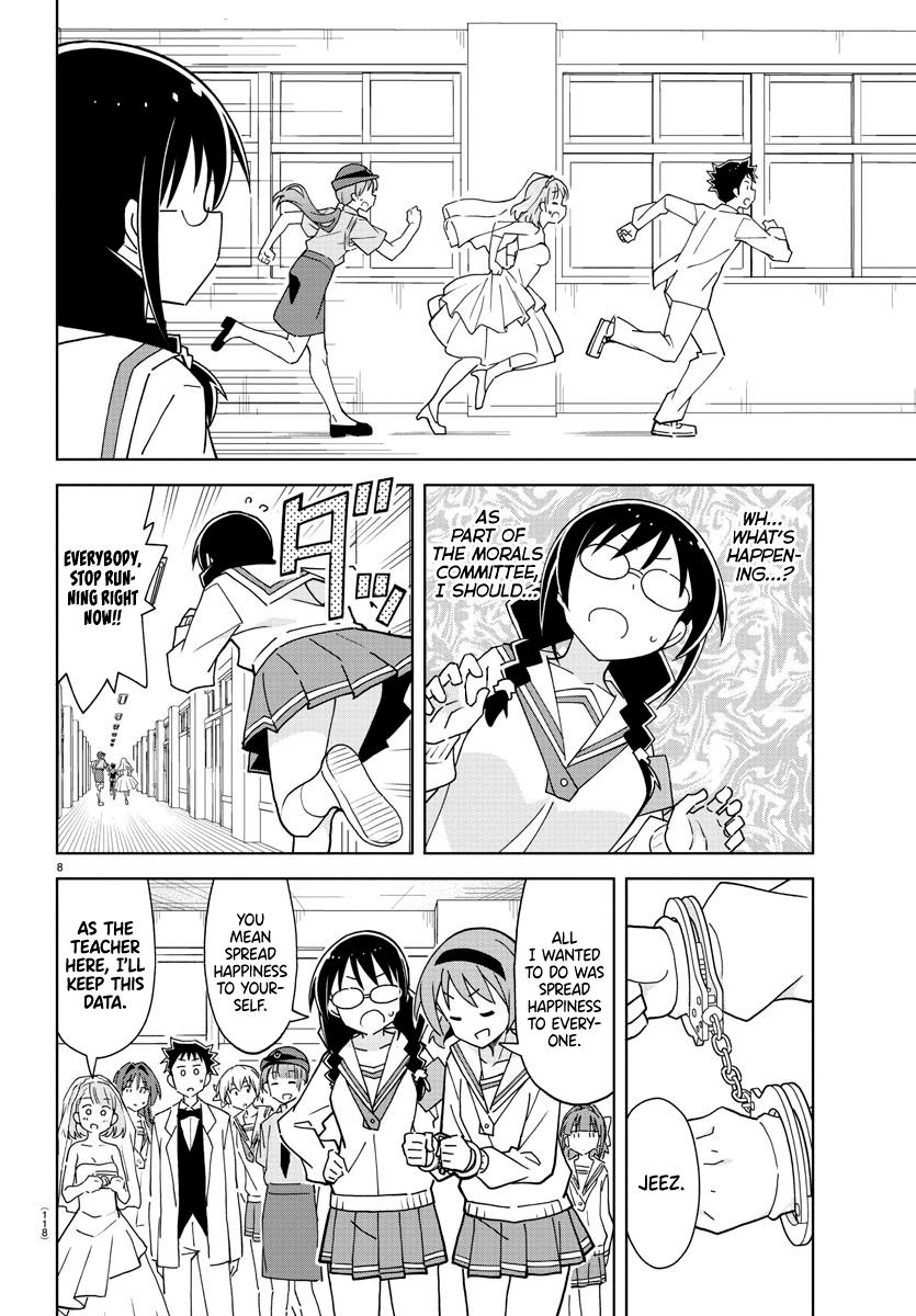 Atsumare! Fushigi Kenkyuubu Chap 258 - Next Chap 259