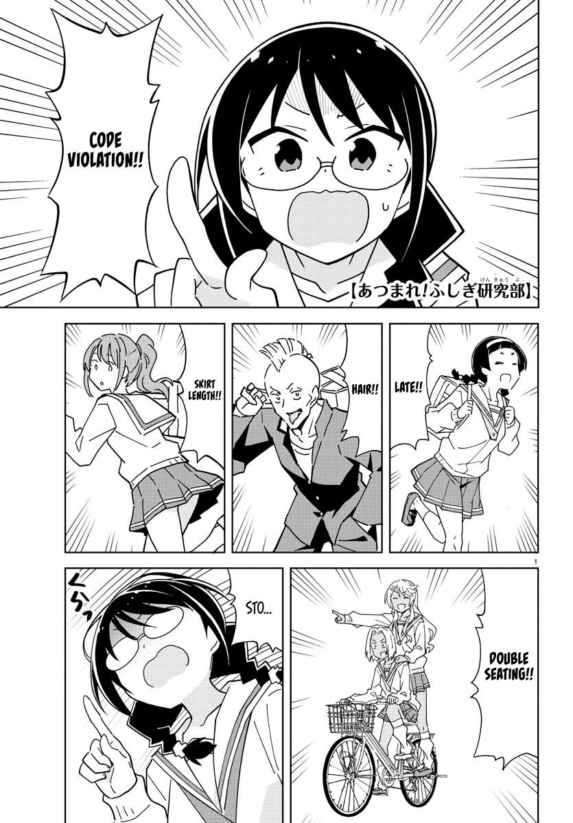 Atsumare! Fushigi Kenkyuubu Chap 259 - Next Chap 260