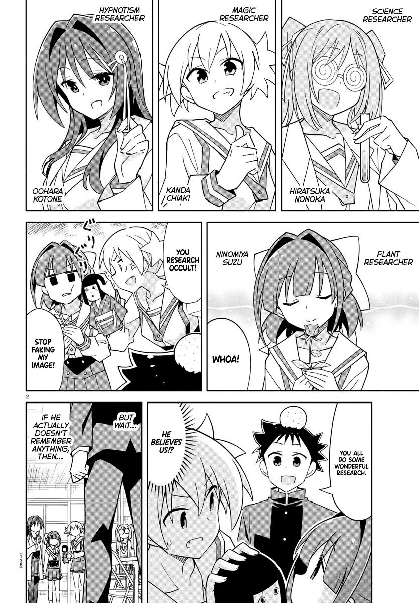 Atsumare! Fushigi Kenkyuubu Chap 250 - Next Chap 251