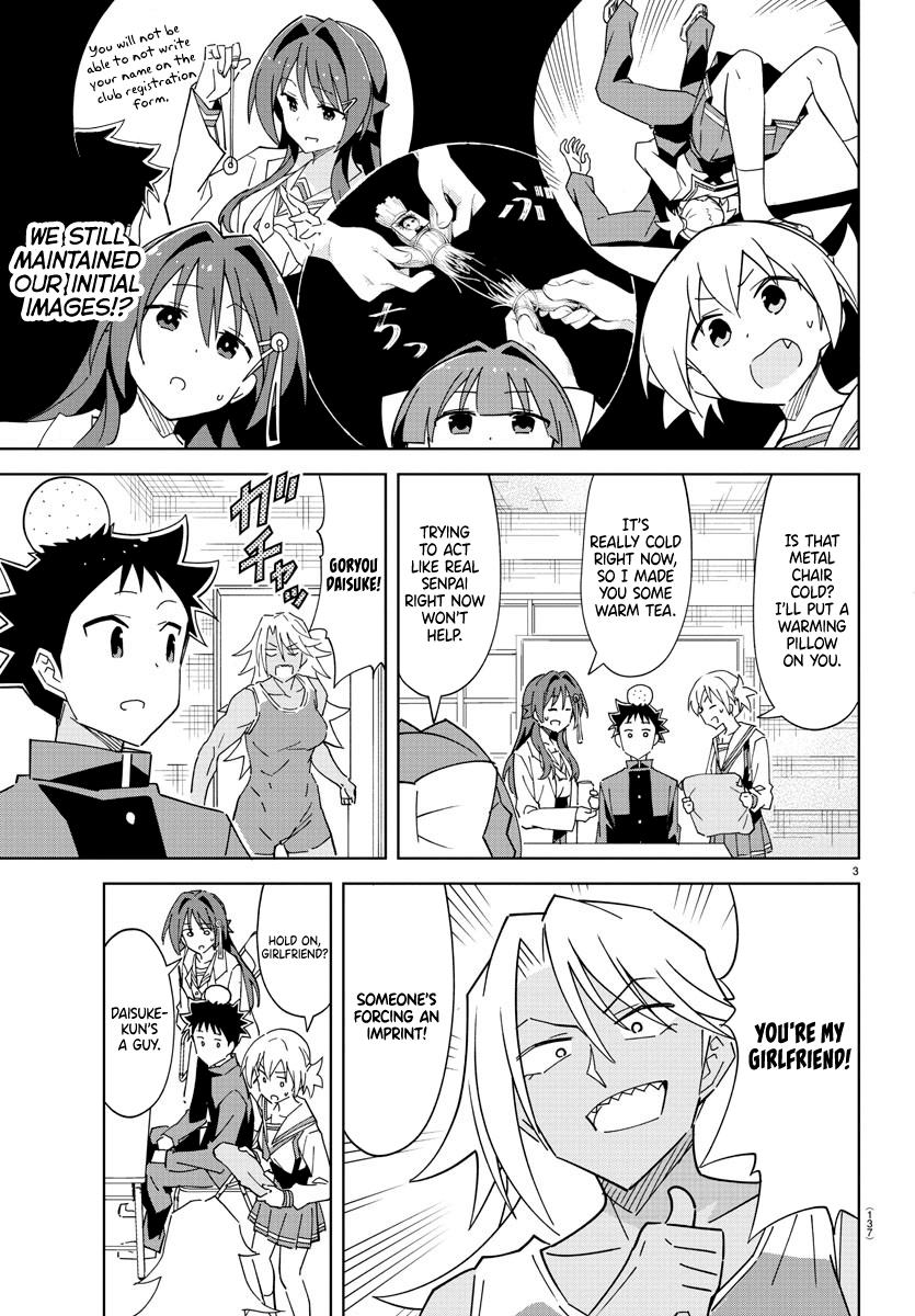 Atsumare! Fushigi Kenkyuubu Chap 250 - Next Chap 251