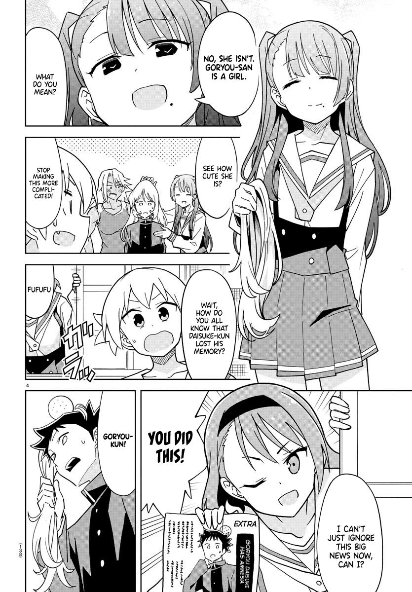 Atsumare! Fushigi Kenkyuubu Chap 250 - Next Chap 251