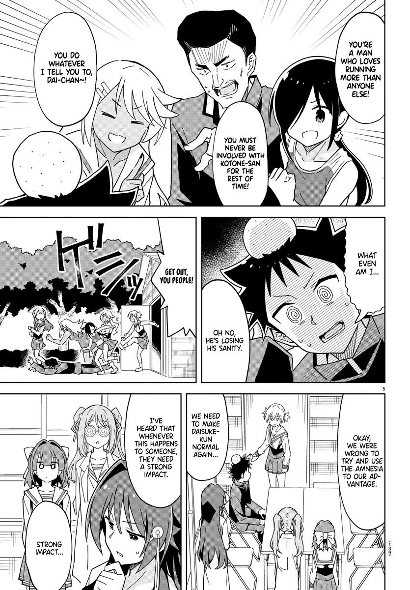 Atsumare! Fushigi Kenkyuubu Chap 250 - Next Chap 251