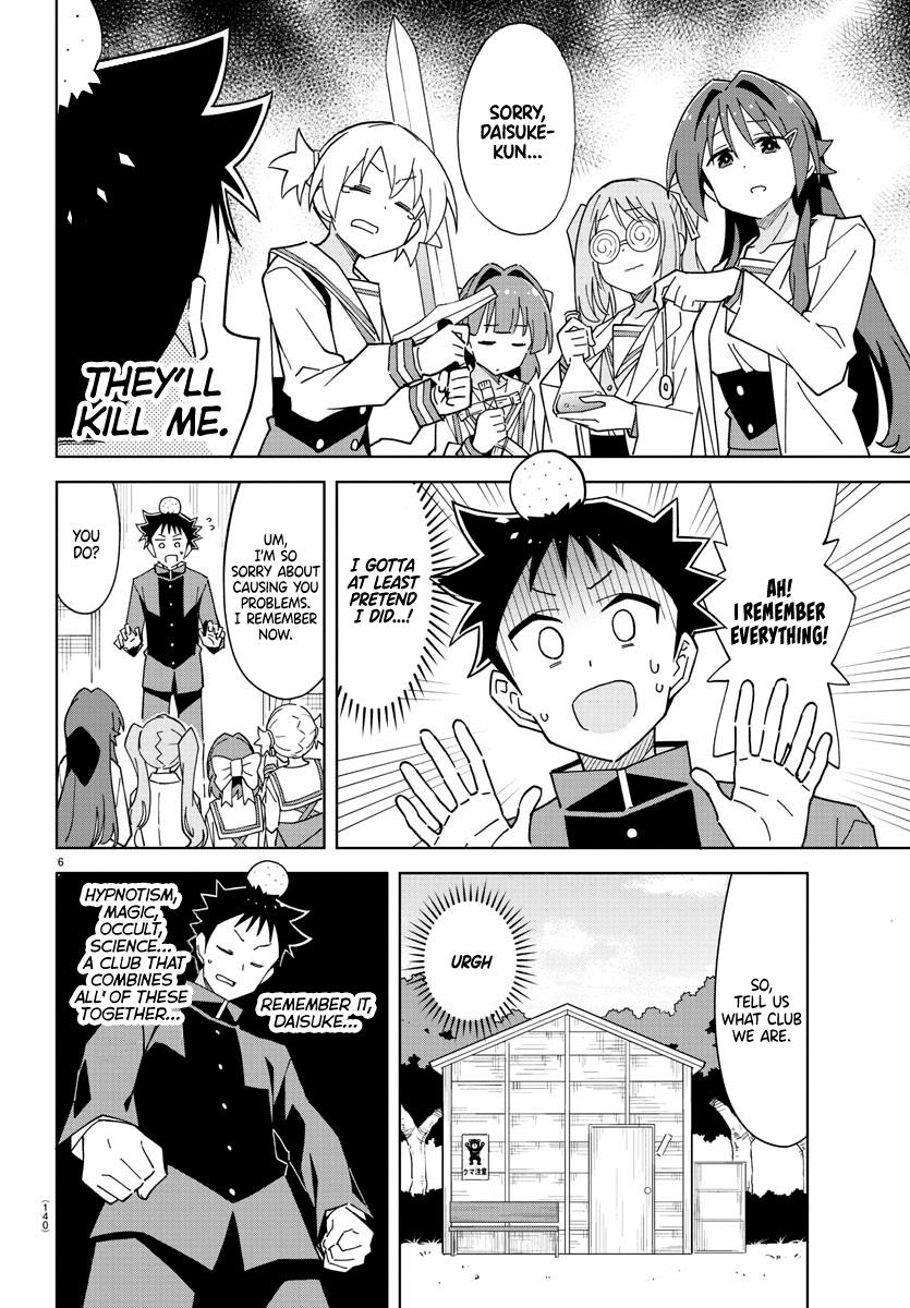 Atsumare! Fushigi Kenkyuubu Chap 250 - Next Chap 251