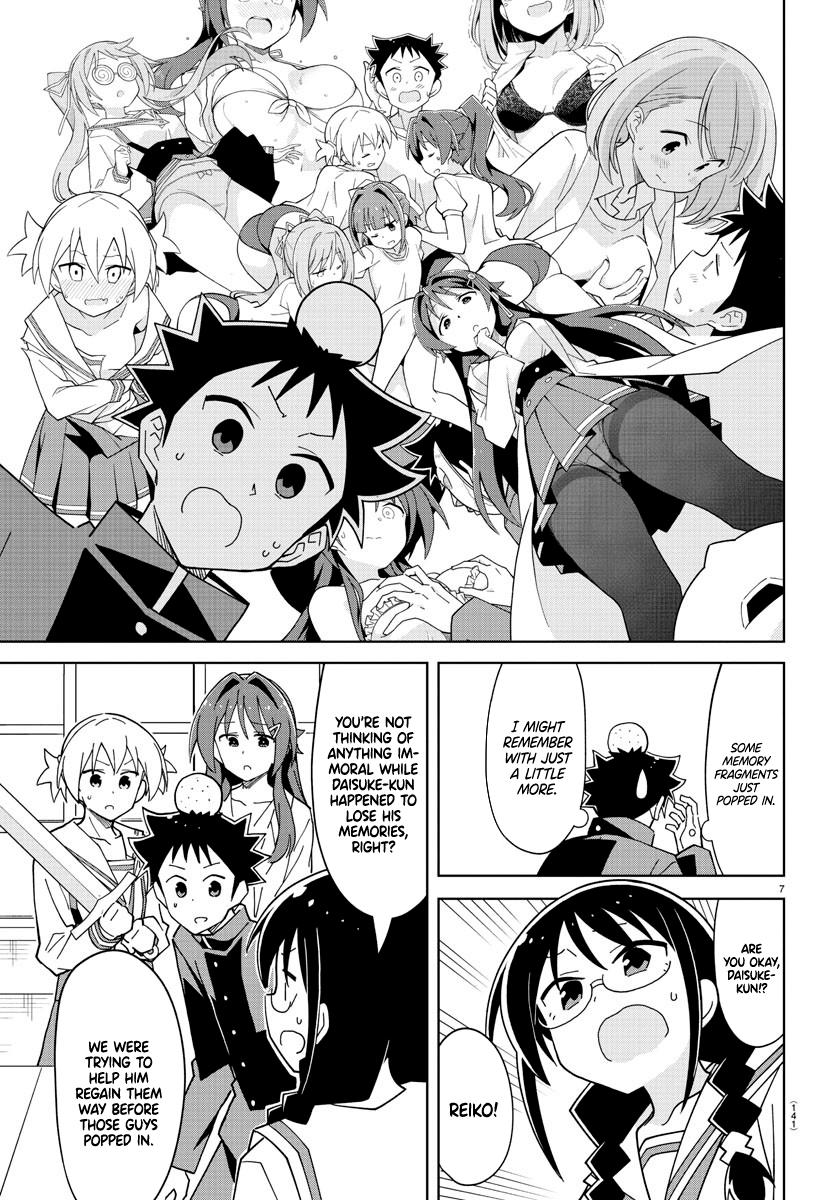 Atsumare! Fushigi Kenkyuubu Chap 250 - Next Chap 251