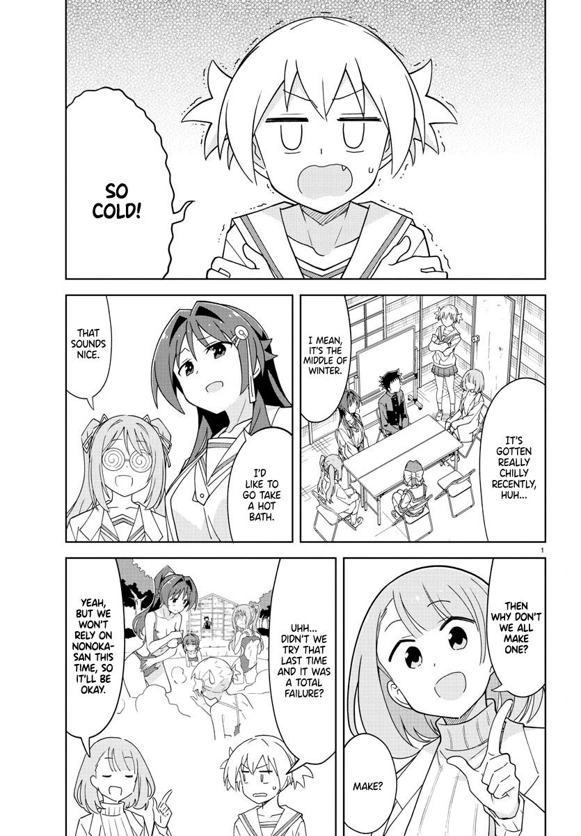 Atsumare! Fushigi Kenkyuubu Chap 251 - Next Chap 252