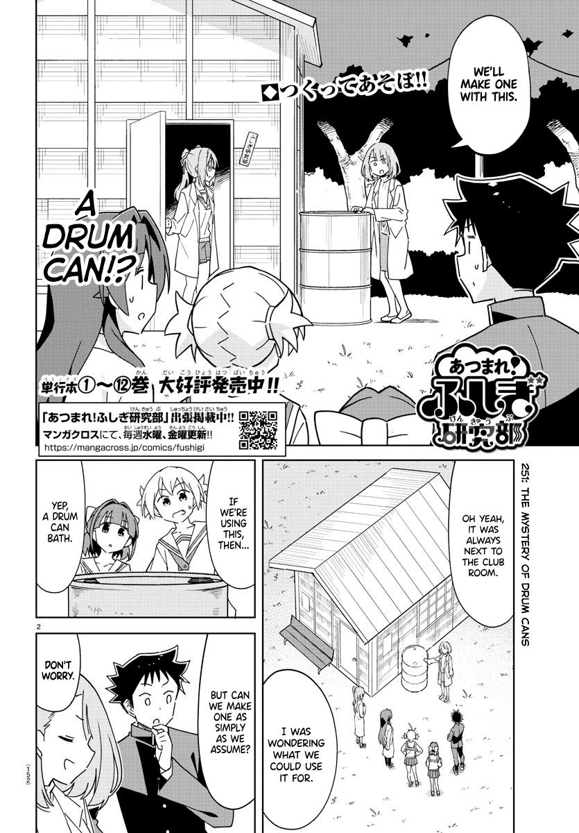 Atsumare! Fushigi Kenkyuubu Chap 251 - Next Chap 252
