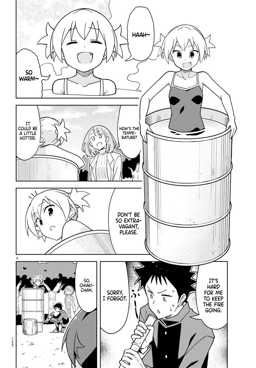 Atsumare! Fushigi Kenkyuubu Chap 251 - Next Chap 252