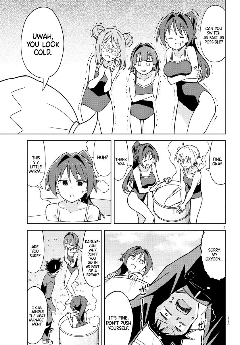 Atsumare! Fushigi Kenkyuubu Chap 251 - Next Chap 252