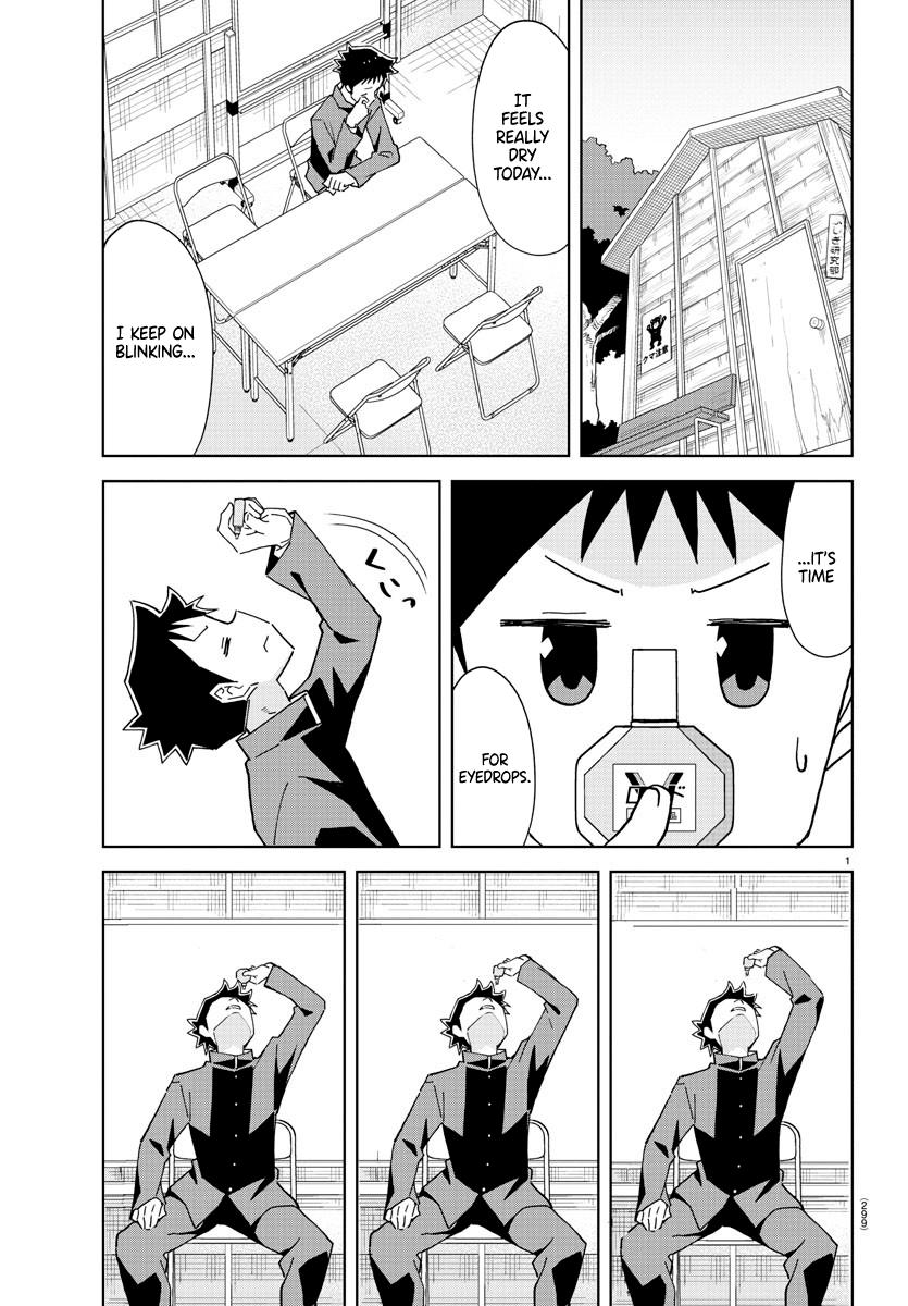 Atsumare! Fushigi Kenkyuubu Chap 252 - Next Chap 253