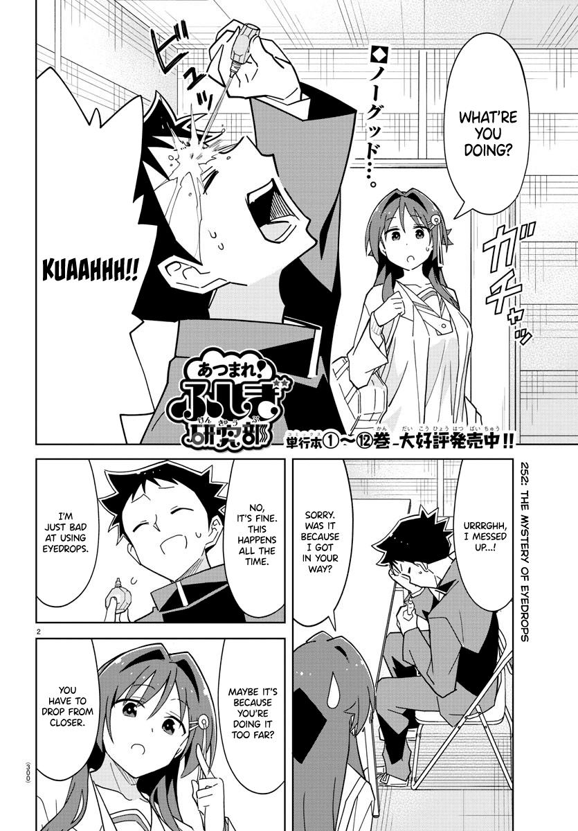 Atsumare! Fushigi Kenkyuubu Chap 252 - Next Chap 253