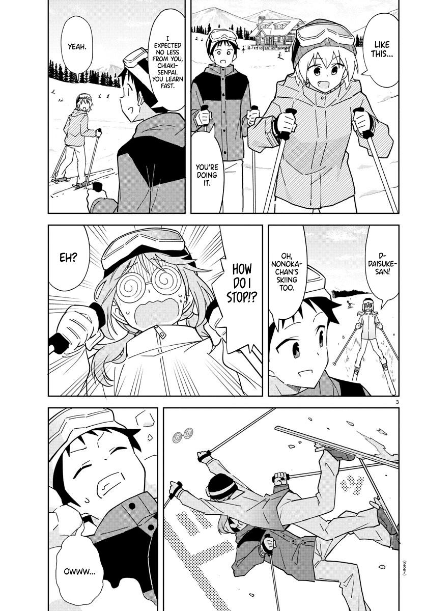 Atsumare! Fushigi Kenkyuubu Chap 253 - Next Chap 254