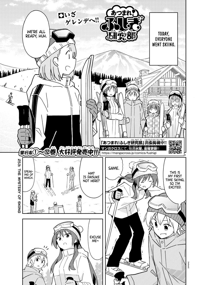 Atsumare! Fushigi Kenkyuubu Chap 253 - Next Chap 254