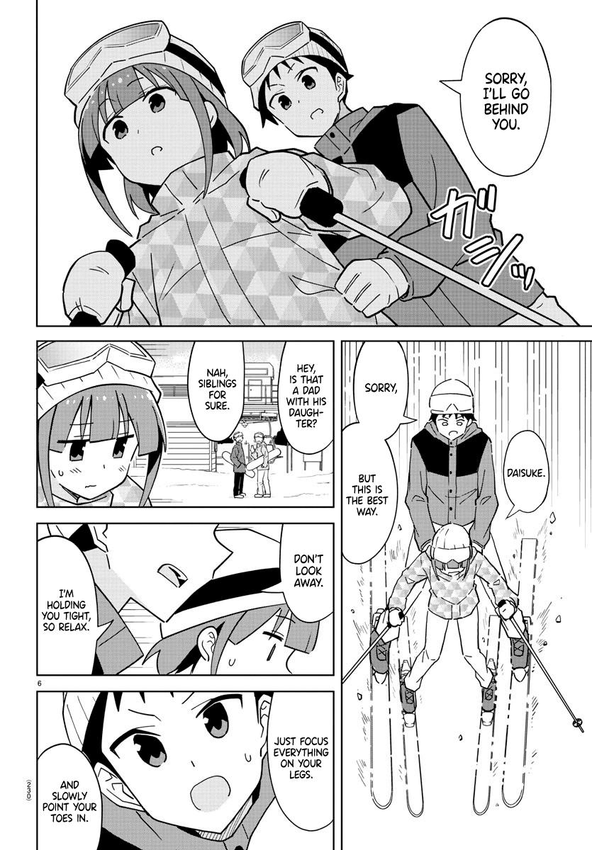 Atsumare! Fushigi Kenkyuubu Chap 253 - Next Chap 254