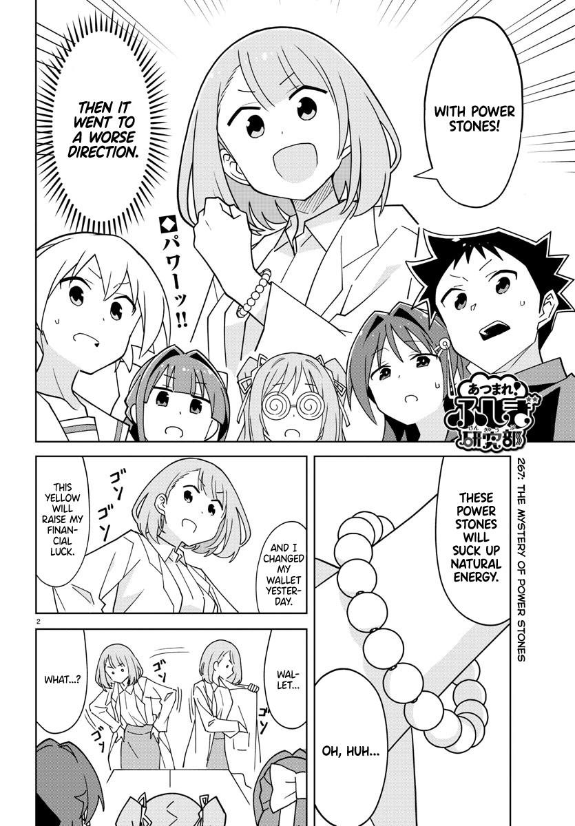 Atsumare! Fushigi Kenkyuubu Chap 267 - Next Chap 268