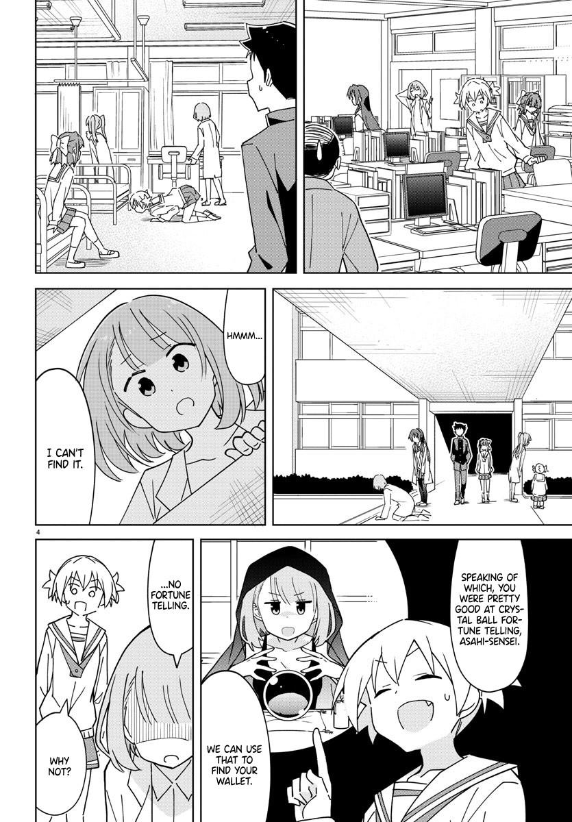 Atsumare! Fushigi Kenkyuubu Chap 267 - Next Chap 268