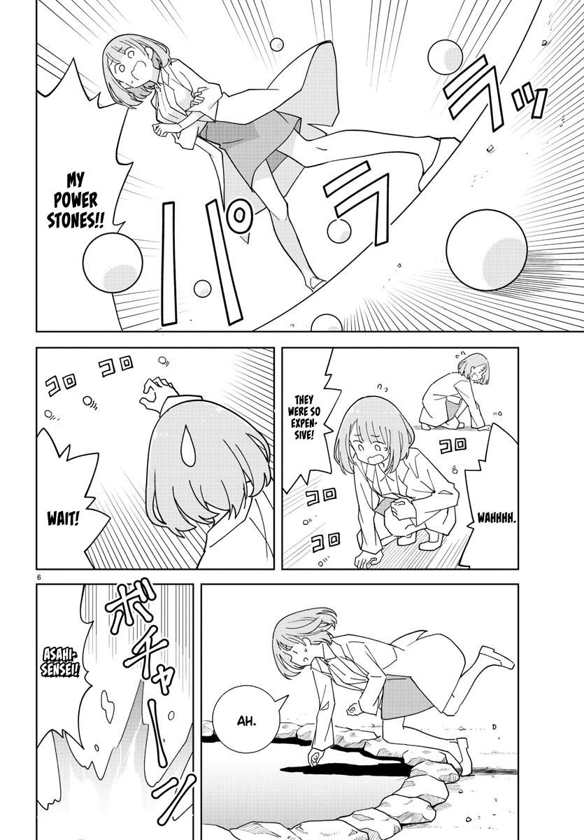 Atsumare! Fushigi Kenkyuubu Chap 267 - Next Chap 268