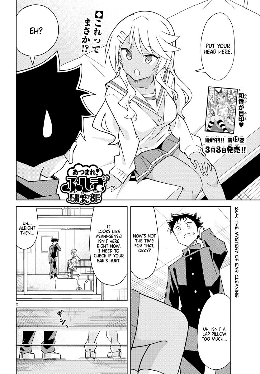 Atsumare! Fushigi Kenkyuubu Chap 264 - Next Chap 265