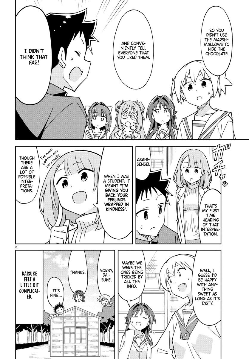 Atsumare! Fushigi Kenkyuubu Chap 265 - Next Chap 266