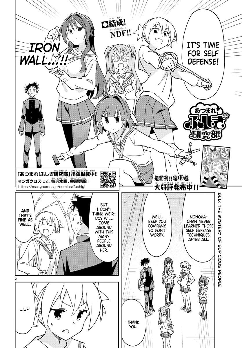 Atsumare! Fushigi Kenkyuubu Chap 266 - Next Chap 267