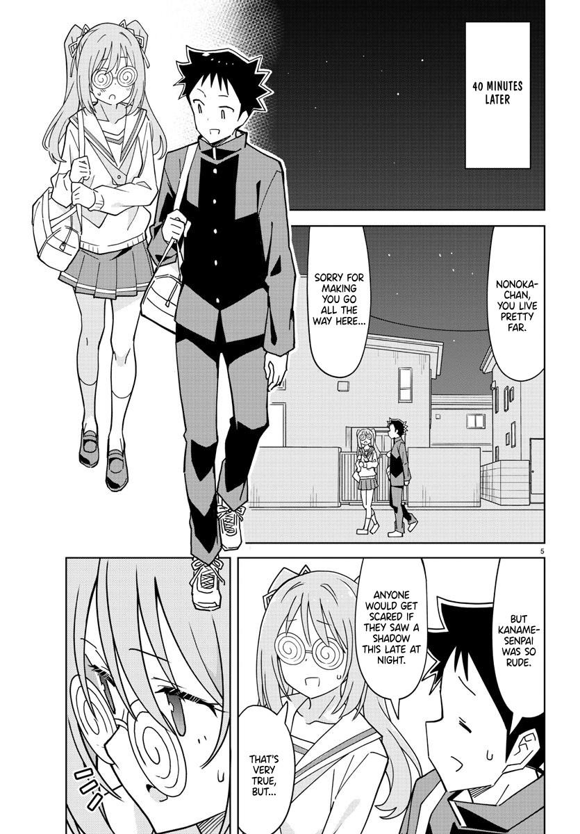 Atsumare! Fushigi Kenkyuubu Chap 266 - Next Chap 267
