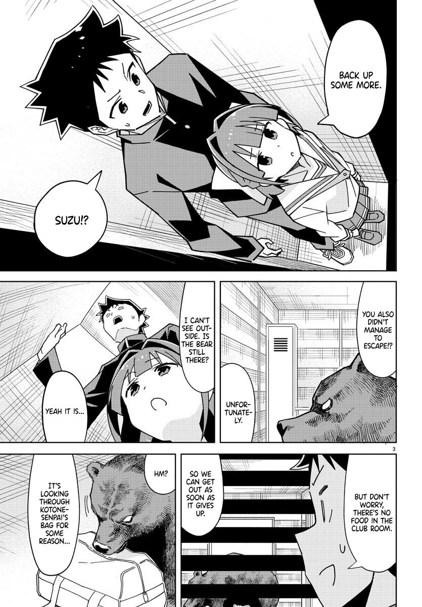 Atsumare! Fushigi Kenkyuubu Chap 268 - Next Chap 269