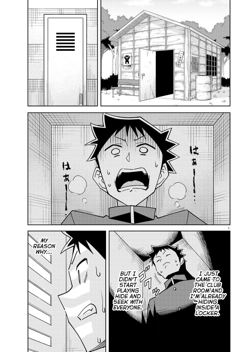 Atsumare! Fushigi Kenkyuubu Chap 268 - Next Chap 269