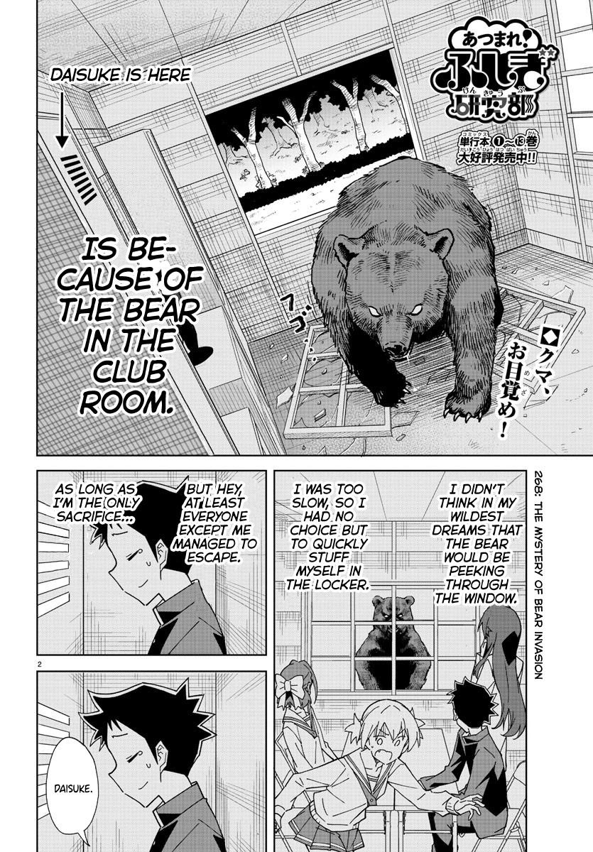 Atsumare! Fushigi Kenkyuubu Chap 268 - Next Chap 269