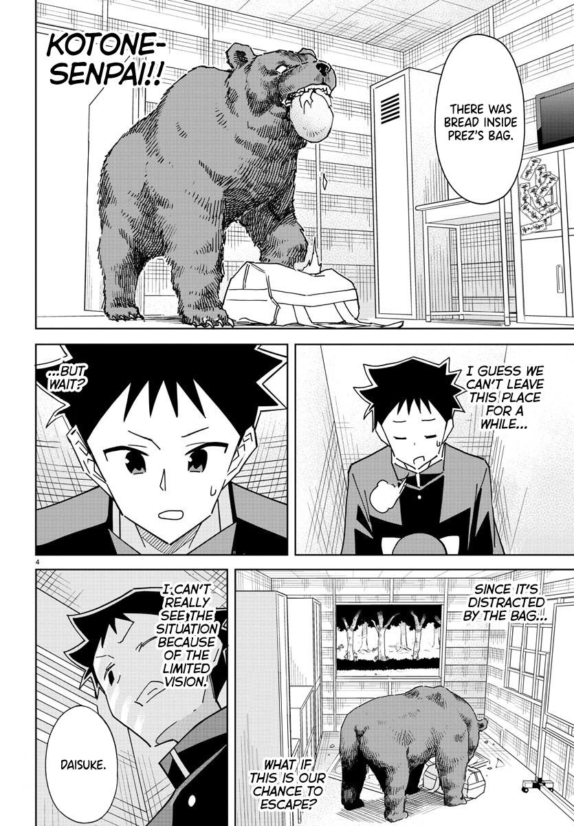 Atsumare! Fushigi Kenkyuubu Chap 268 - Next Chap 269