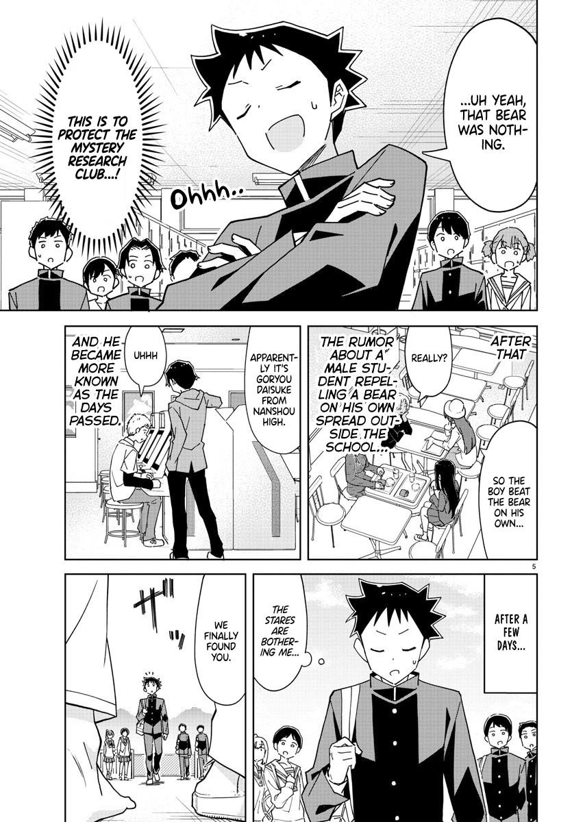 Atsumare! Fushigi Kenkyuubu Chap 269 - Next Chap 270