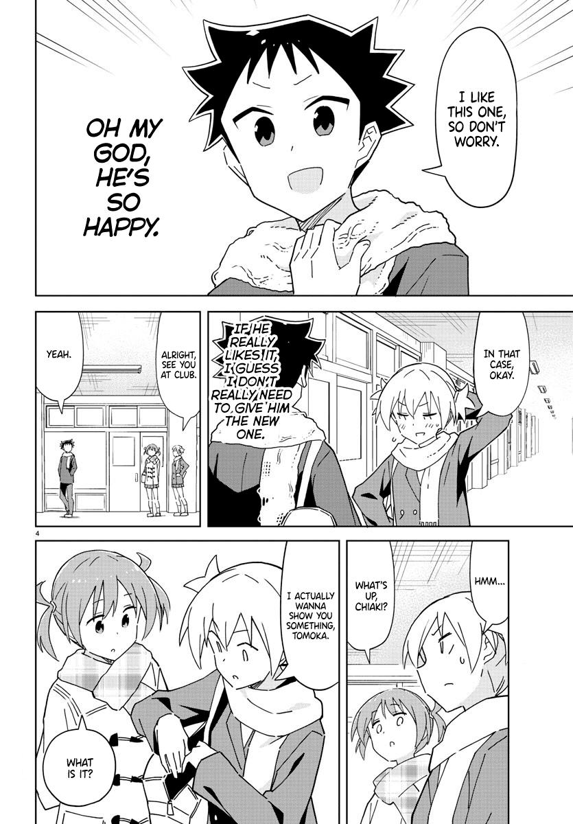 Atsumare! Fushigi Kenkyuubu Chap 260 - Next Chap 261
