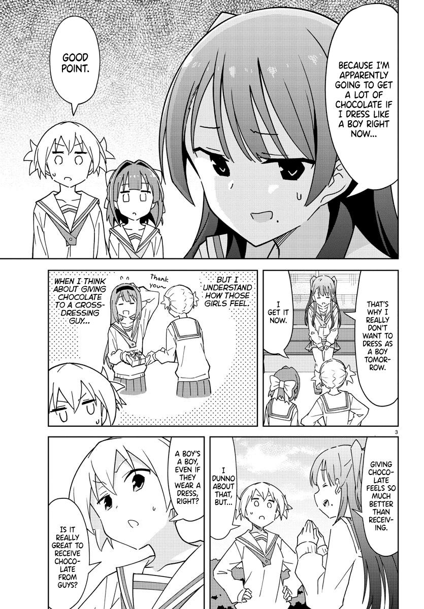 Atsumare! Fushigi Kenkyuubu Chap 261 - Next Chap 262