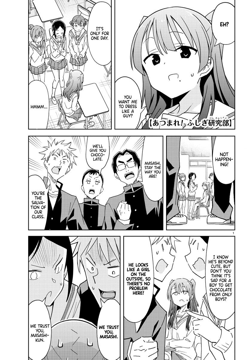 Atsumare! Fushigi Kenkyuubu Chap 261 - Next Chap 262