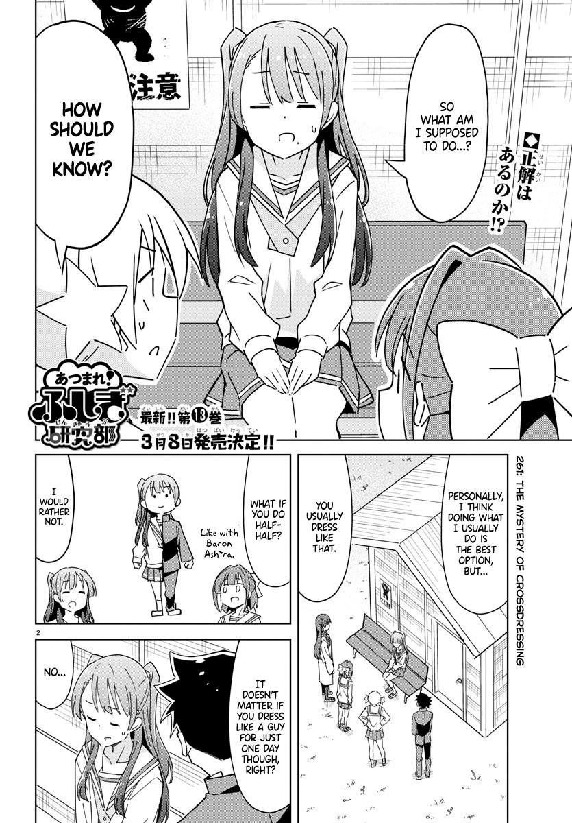 Atsumare! Fushigi Kenkyuubu Chap 261 - Next Chap 262