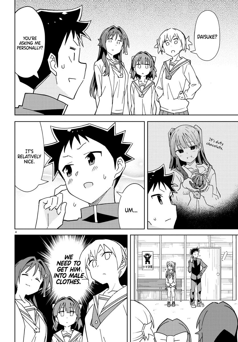 Atsumare! Fushigi Kenkyuubu Chap 261 - Next Chap 262