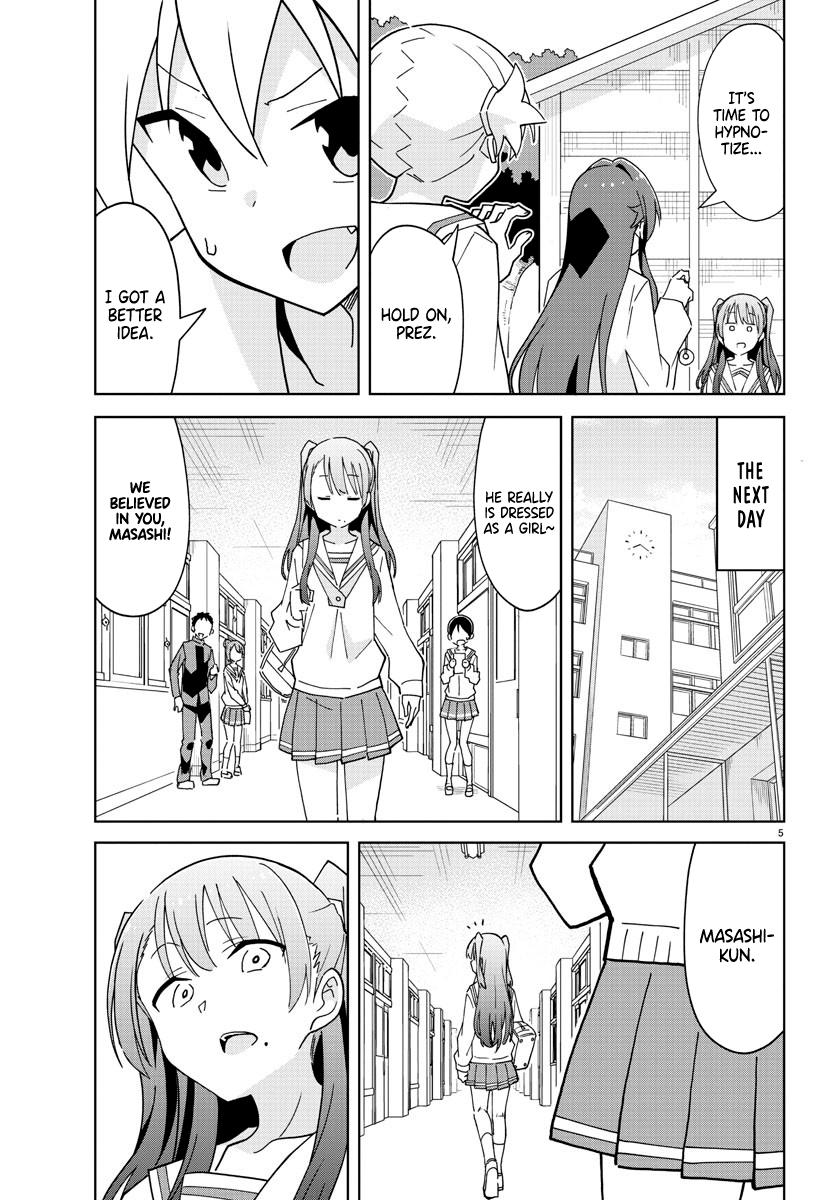 Atsumare! Fushigi Kenkyuubu Chap 261 - Next Chap 262