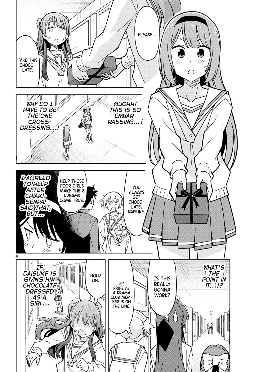 Atsumare! Fushigi Kenkyuubu Chap 261 - Next Chap 262