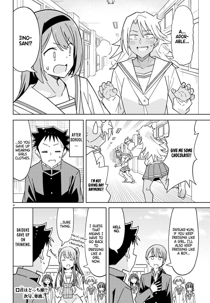 Atsumare! Fushigi Kenkyuubu Chap 261 - Next Chap 262